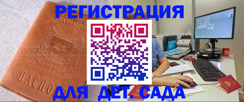 форма 3 в Нерюнгри