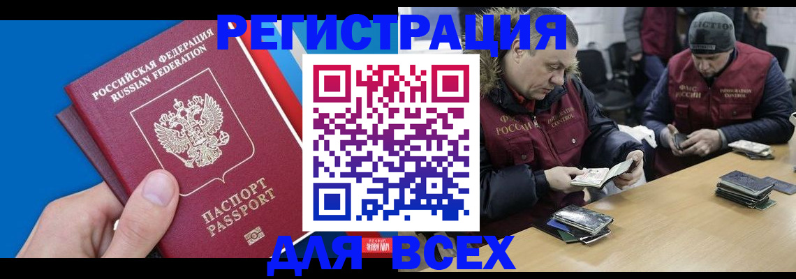 форма 3 в Нерюнгри